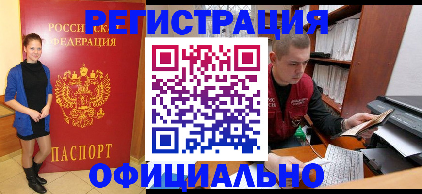 форма 3 в Богучаре